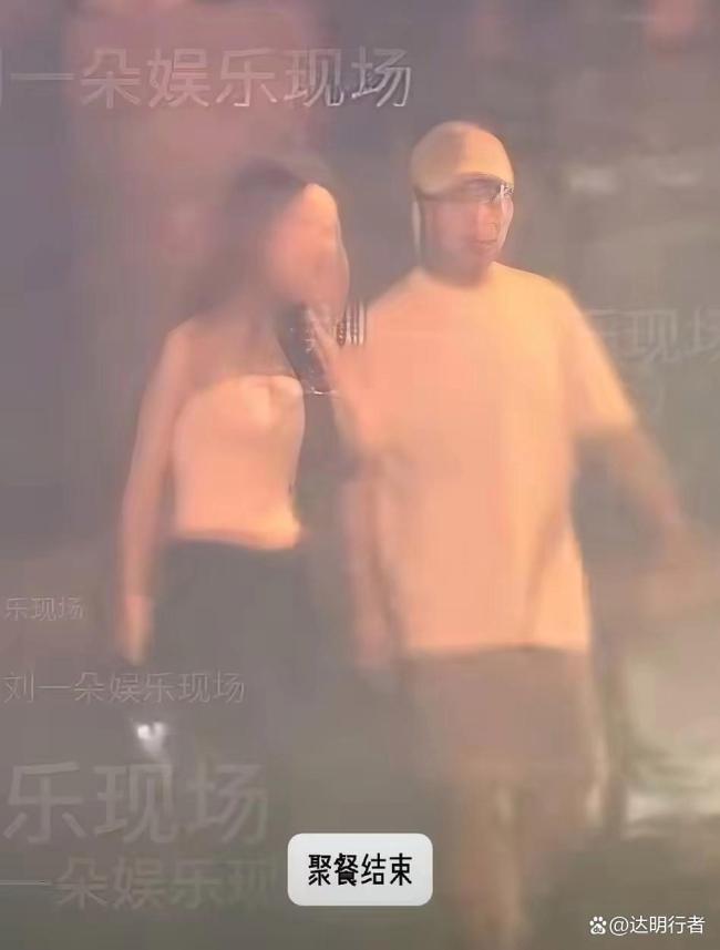 郭麒麟新恋情疑曝光 感情动向引关注