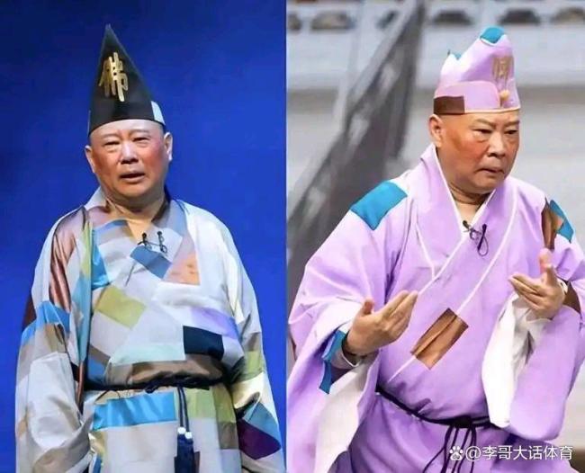 郭德纲演出方被罚超54万元