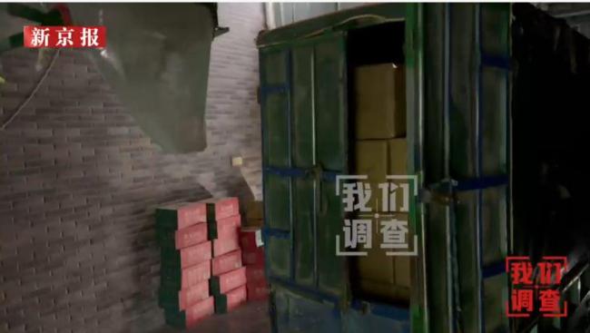 记者暗访化妆品“地下工厂” 制假闭环曝光