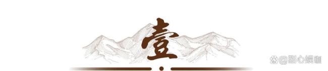 郭德纲被指不道歉 演出取消风波持续发酵