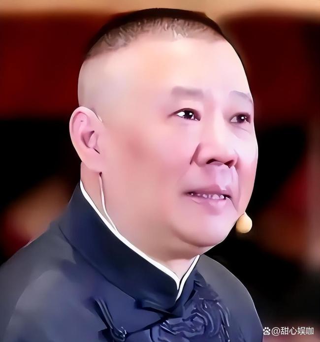 郭德纲被指不道歉 演出取消风波持续发酵