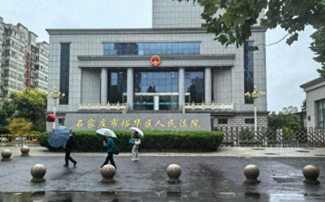 自导自演炒作酒店偷拍 团伙21人受审