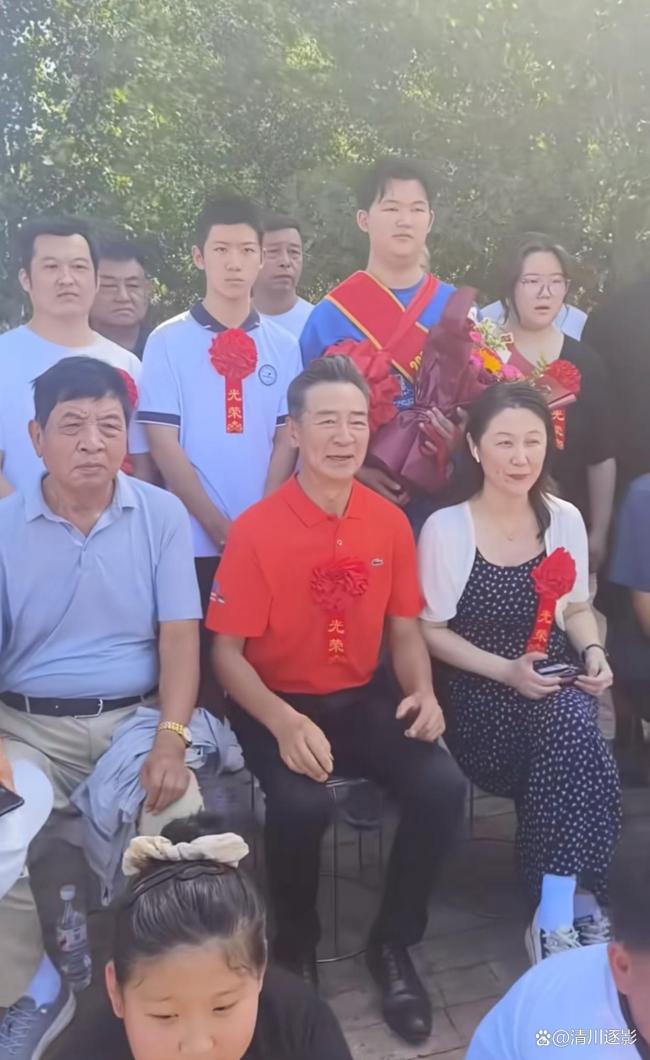 “陆老爷”寇振海儿子考上世界名校