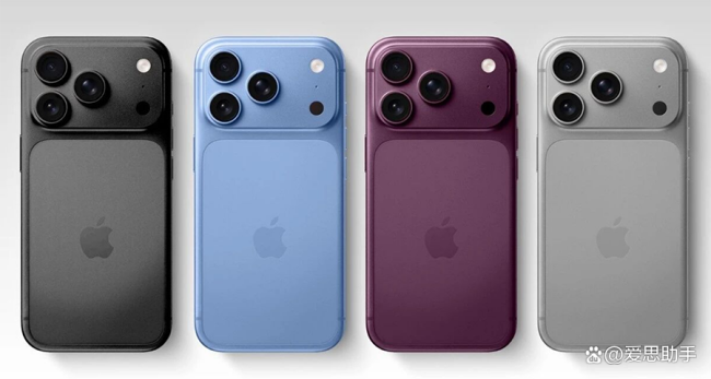 iPhone18Pro发布会倒计时 配色悬念待解