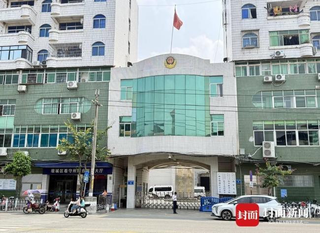梅姨案主犯已被执行死刑 案件细节曝光