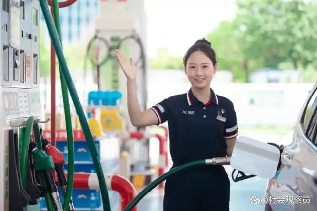 92号汽油或上涨0.22元/升