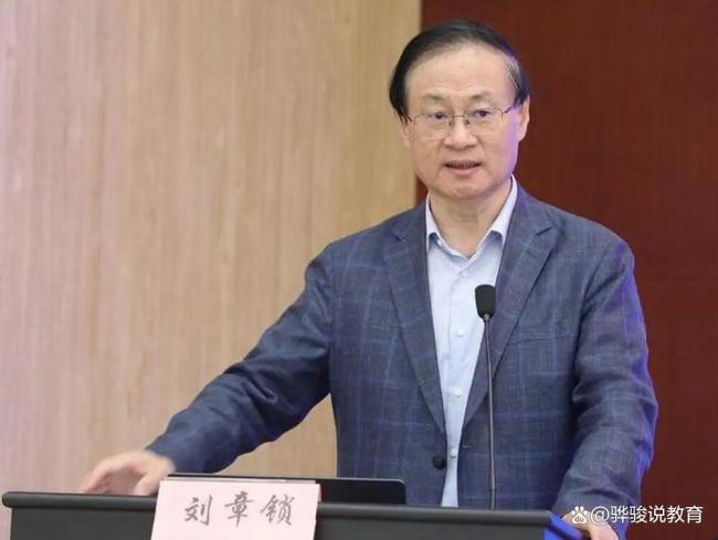 “宇宙最大医院”连续三任院长落马 权力膨胀导致腐败