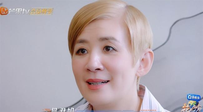 花少8两小时播放量破亿 口碑与数据的反差引发热议