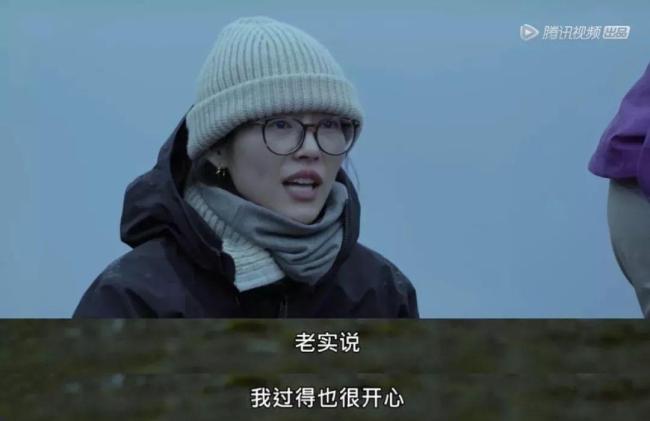 刘雯崔始源综艺考古