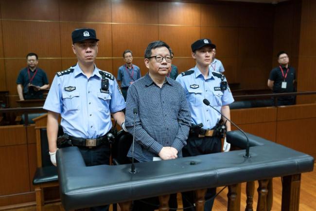 上实集团原总裁周军涉案超1.7亿获死缓