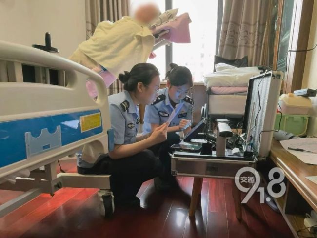 民警驱车47公里上门办证