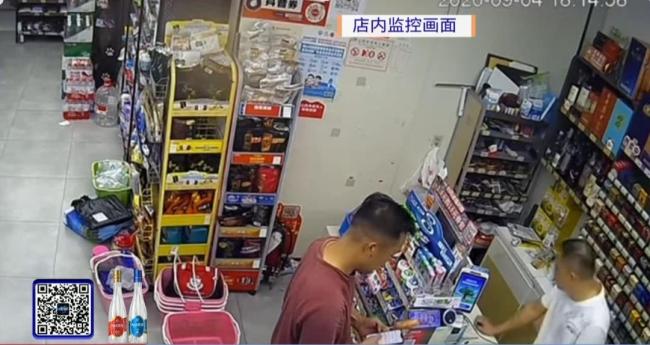 房东收租不成反给租户转2万