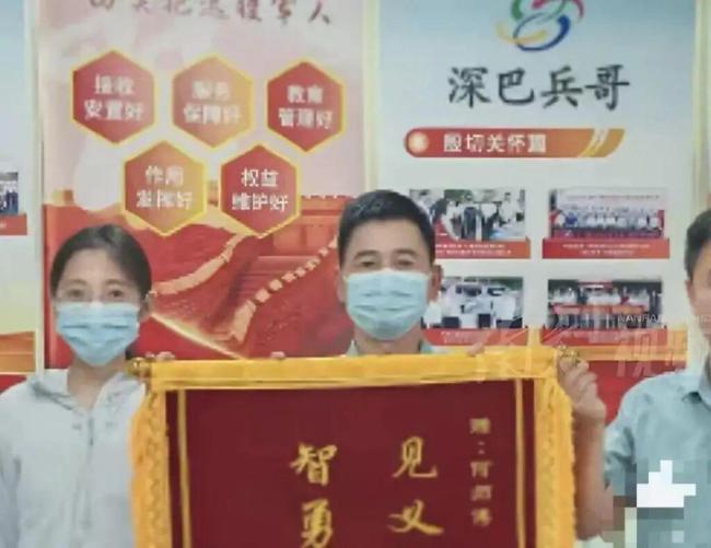 18岁女孩被包办婚姻遭跨省挟持