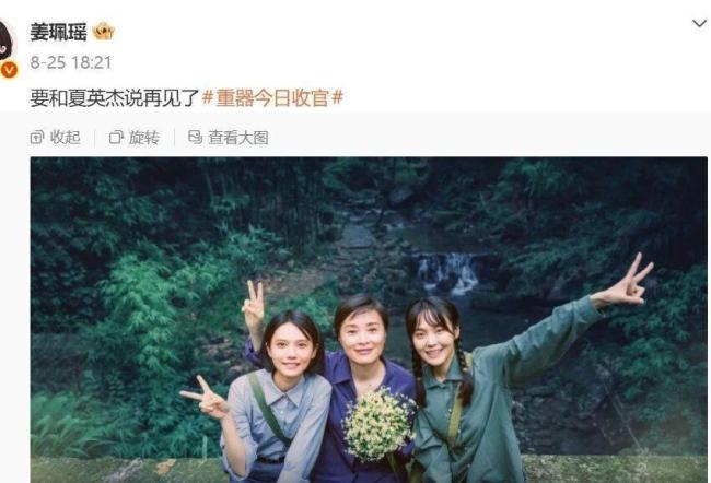 94花集体进入资源大降级时代？夹缝中求生与卡位