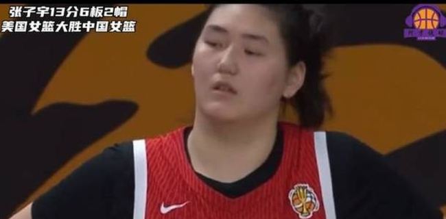 张子宇遇强则强，6中5打破质疑，宫鲁鸣终于找到她说明书 上场 新星首秀亮眼