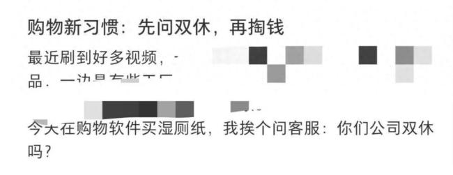 善待员工成企业新竞争力