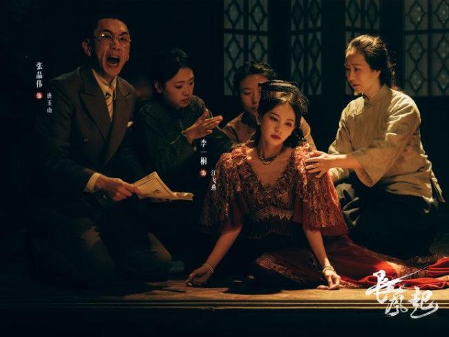 李现李一桐剧宣 《我不是大师》定档待播