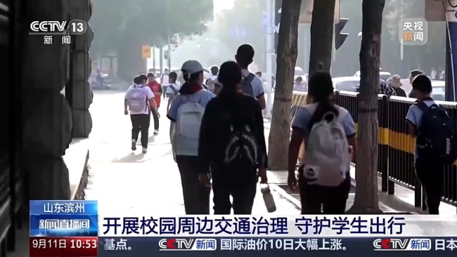 孩子能多睡20分钟！校园周边交通治理有了新方法