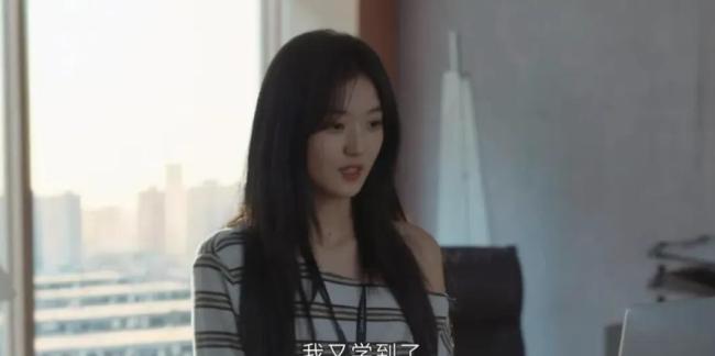 女性观众为什么爱看“追妻火葬场” 权力反转的快感