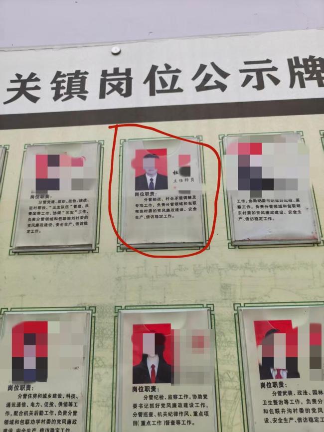 公职人员醉驾撞死夫妻 事发监控曝光 家属质疑事故认定申请复核