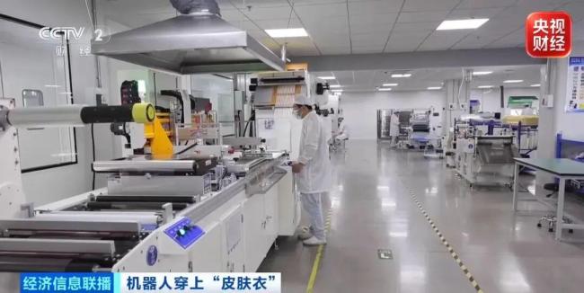 机器人皮肤订单爆了 迎来商业化爆发