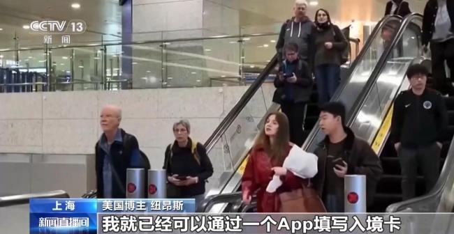 外国博主每一次来中国都被震惊 便捷服务持续升级