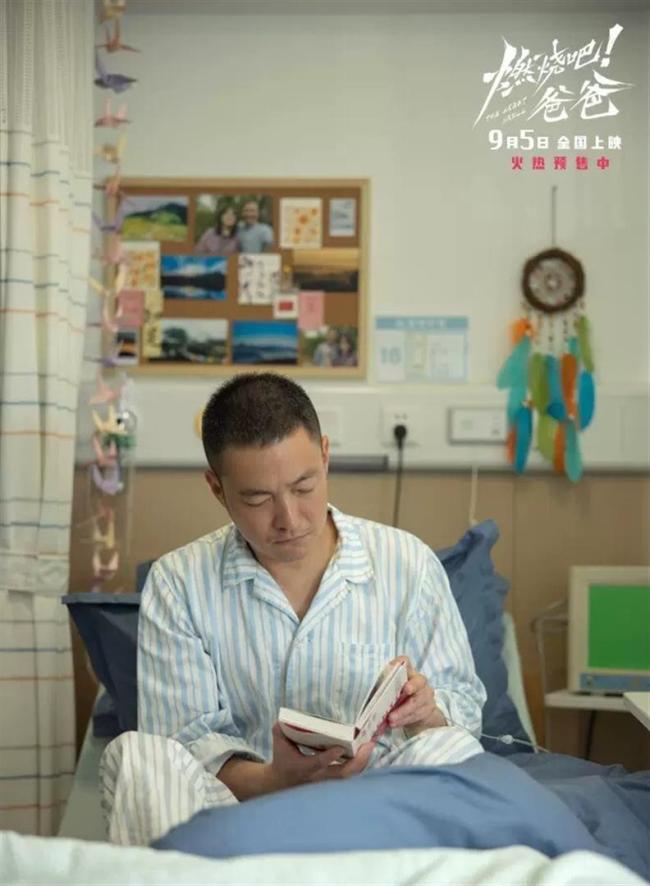 媒体：电影撤档改期不如内容提质 观众更看重影片独特价值