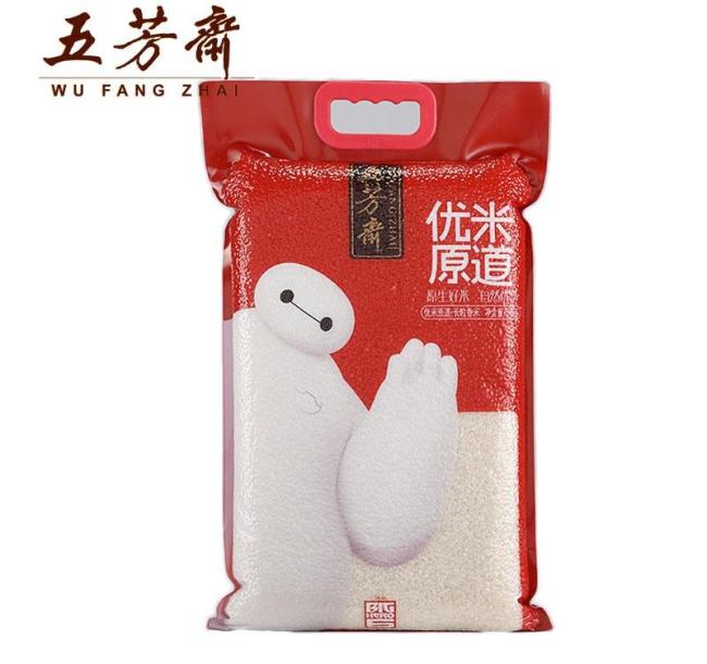 大米袋子装的竟是安全帽原料 违规生产引关注