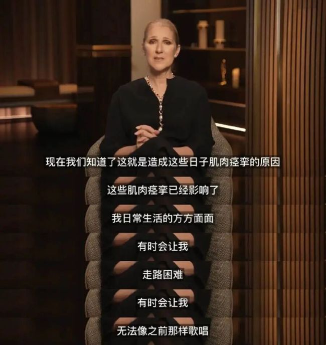 58岁席琳迪翁时隔六年重返舞台，眼含热泪唱《我心永恒》，全场数万人跟唱 历经病痛迎来重生