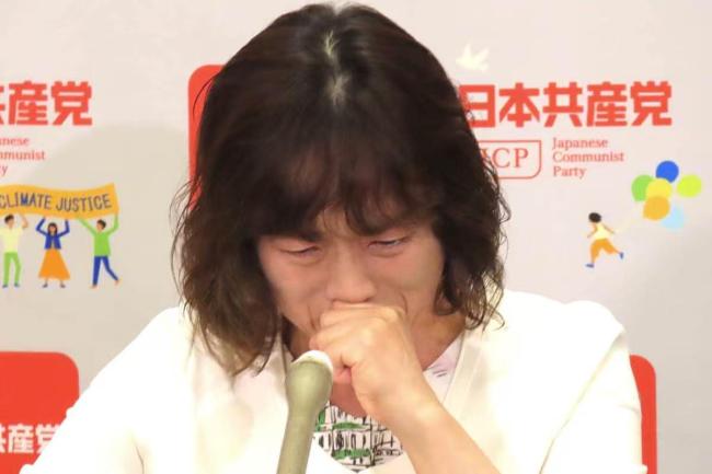日本共产党委员长落泪痛批高市政府 选举干预与预算操纵引发争议