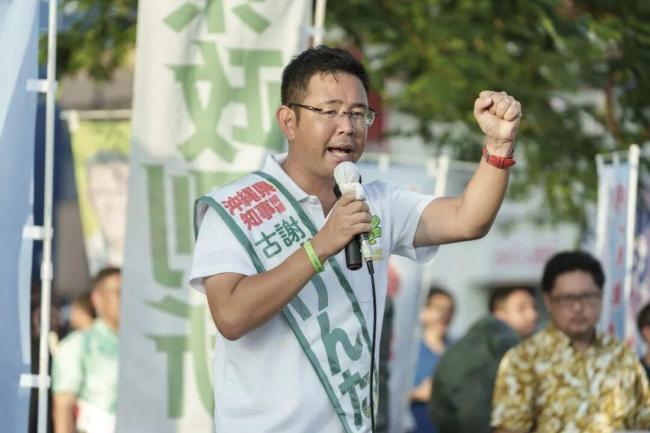 冲绳变天了吗?高市早苗捞到救命稻草了吗? 保守势力蠢蠢欲动