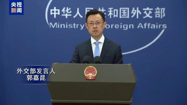 外交部称散播威胁叙事，干扰人工智能全球治理进程