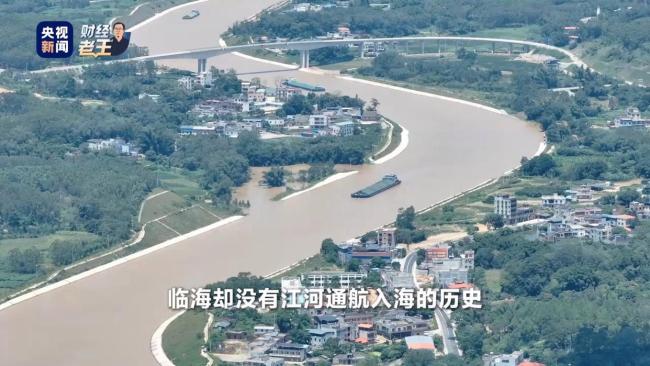 平陆运河能带给西南什么 新机遇与更紧密的连接