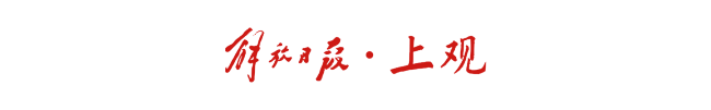 美国打伊朗损失有多大？首份全面战损报告出炉，细节大曝光！