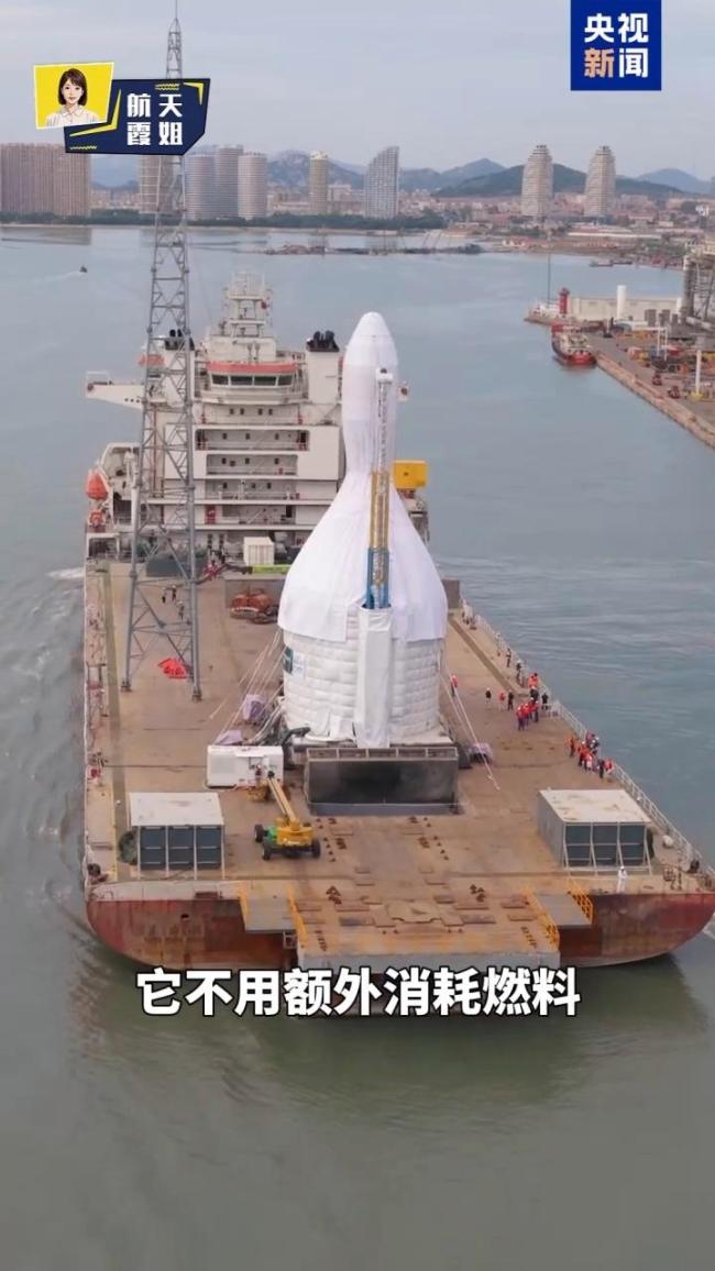火箭发射为什么都往海上“跑”？