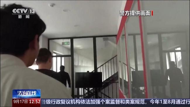 央视曝光古币收藏骗局 专骗老年人养老钱