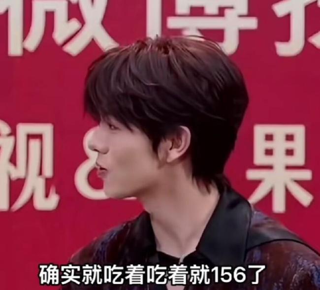 曾辉在披哥胖到156斤 饭搭子的“劝饭”威力