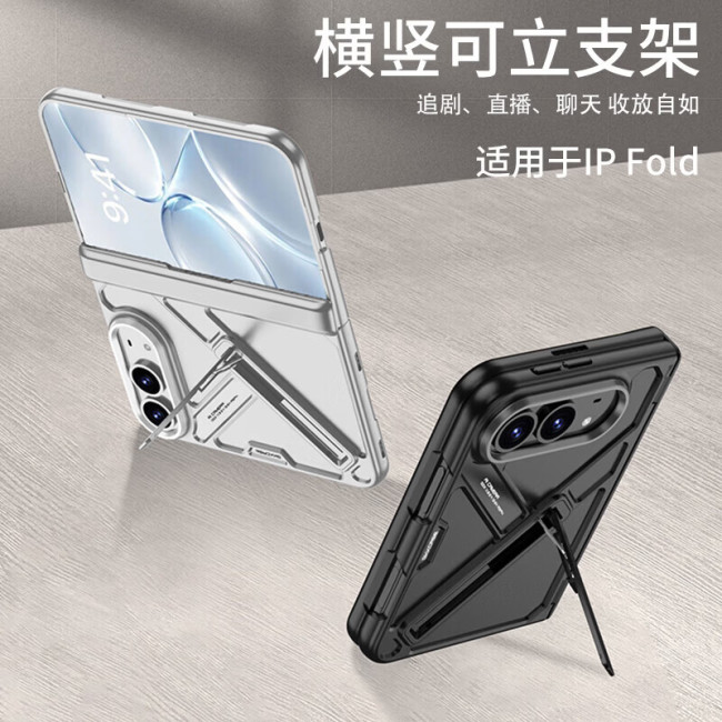 iPhone18Duo评测 一机双态的未来体验