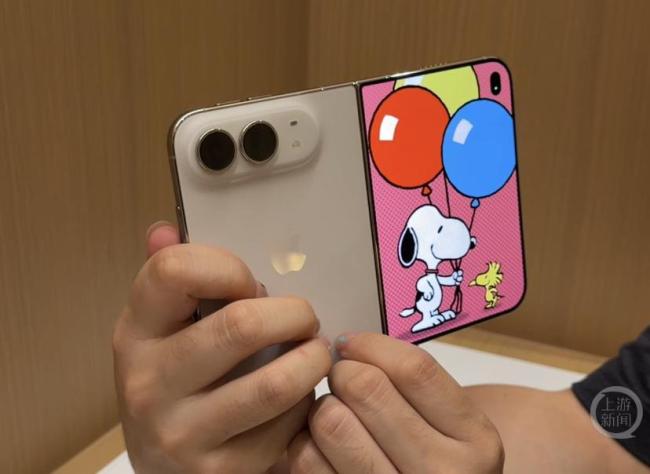 iPhoneDuo真机上手体验 折叠屏新玩法引温雅