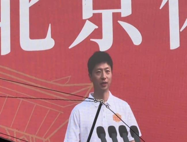 马龙崇拜成为北京体育大学博士接头生 从“龙队”到“壮盛马龙”