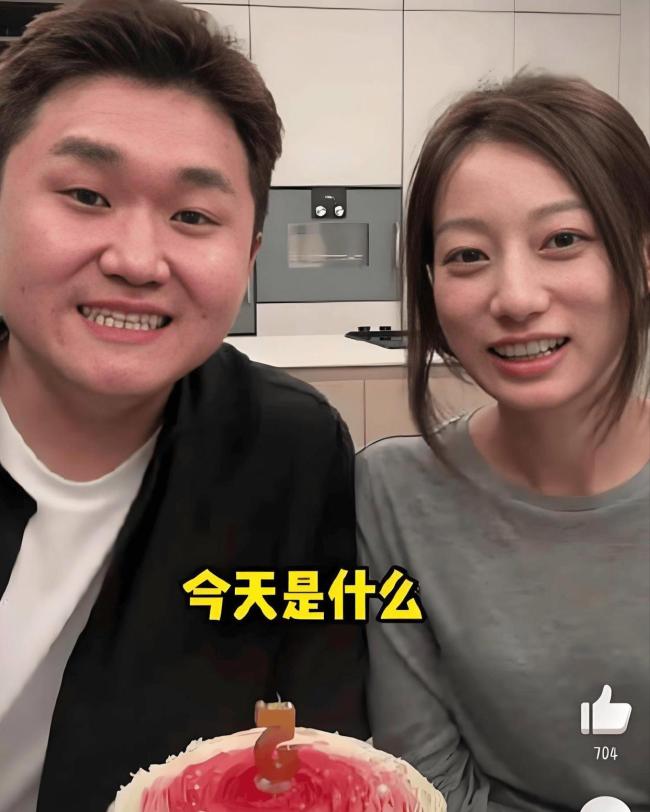 张百乔小雪互动 辟谣离婚传言
