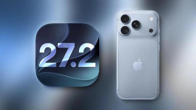 苹果发布iOS 27.2首个测试版