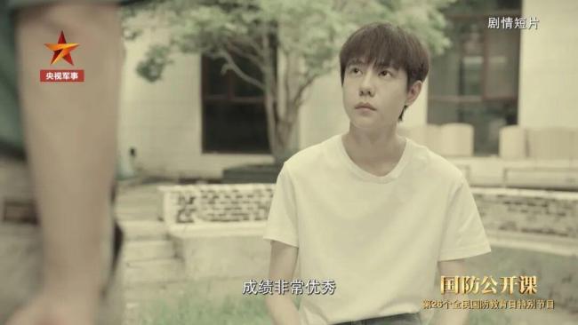 “我要举报我的资助人”，间谍资助高校学子多年，只为“放长线、钓大鱼”……警惕间谍的“温柔陷阱”