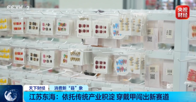 全球下单！小石头，卖出600亿元