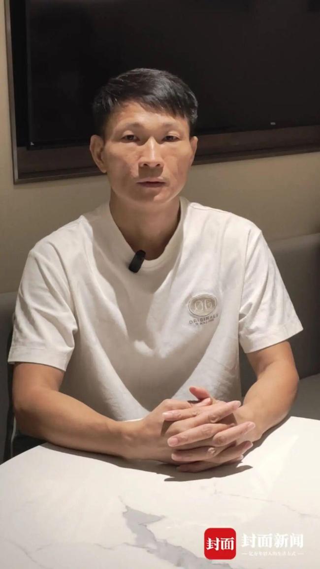 男子称儿女都非亲生 妻子转移1400万