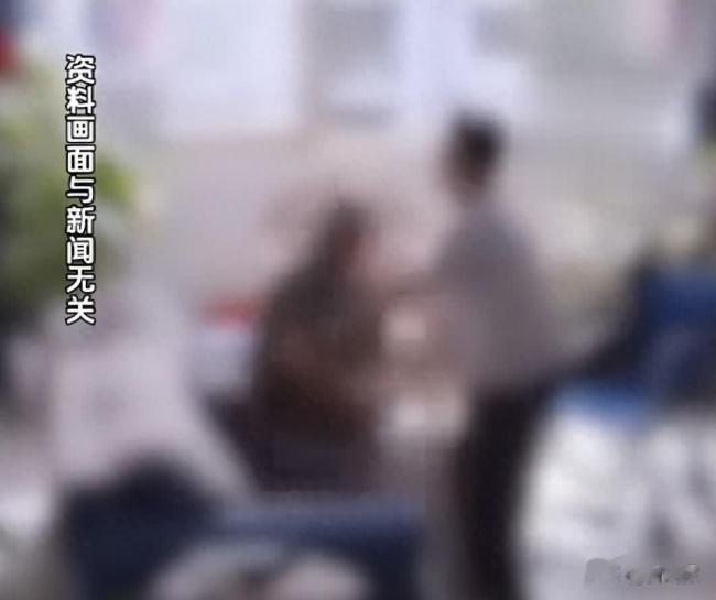 保姆多次掌掴老人被行拘