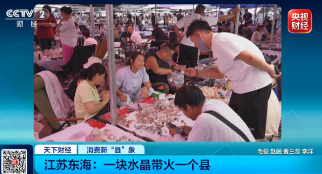 全球下单！小石头，卖出600亿元