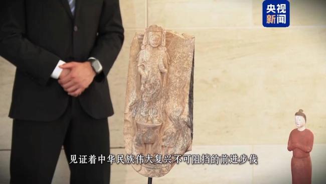 美国返还中方58件文物 彰显文化遗产保护合作成果