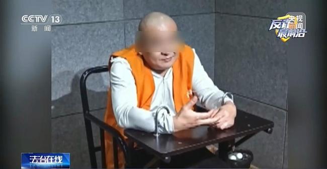 显示是国内号码也可能是境外诈骗 警惕“手机口”诈骗陷阱