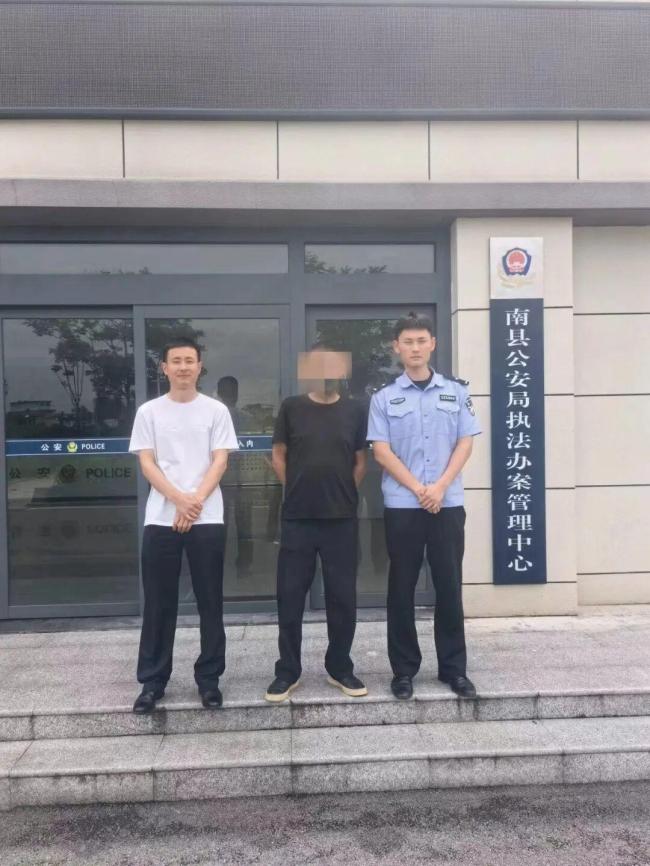 19岁初中文化男子操盘30亿围标案 揭开行业黑幕